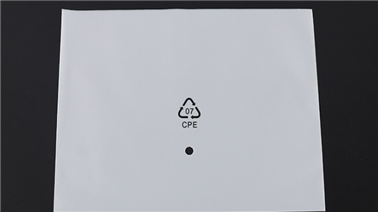 PE防靜電膠袋與普通PE袋有著實(shí)質(zhì)的區(qū)別